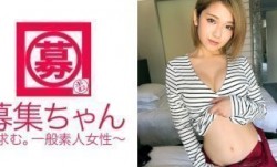 261ARA-254 MissAV-JAV新品！【超乳首ピンク】の21歳大学生ほのかちゃん再び参上！今回の応募理由