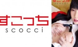 362SCOH-119 MissAV-JAV新品！【中出し】厳選美少女にコスプレさせてオレの子を孕ませる！MissAV-JAV新品！【蛇●夢子2】