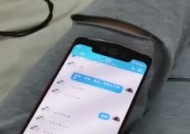 好久不见的香菜一直还是撩骚网友，MissAV-18 Video在线约炮给网友发自己小电影，和男友口交啪pa啪口🔞𝕄𝕚𝕤𝕤𝔸𝕍爆一嘴