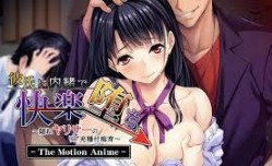 瞒着男友陷入快感隐藏荡妇的真实繁殖和性养育