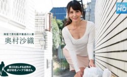 110218763早上扔垃圾的附近的好玩的nobura太太奥村ト沙织.