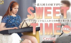 Kin8tengoku-3958 SWEET TIME