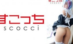 362SCOH-111 MissAV-JAV新品！【中出し】厳選美少女にコスプレさせてオレの子を孕ませる！MissAV-JAV新品！【レ●りん4】 るるちゃ