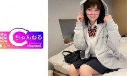 383NMCH-065 顔出しMissAV-JAV新品！【個人撮影】ミニスカのセフレとのハメ撮り映像