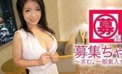 261ARA-323 MissAV-JAV新品！【超SSS級】20歳MissAV-JAV新品！【性格良すぎ】あずさちゃん参上！映画館の受付をするMissAV-JAV新品！【嵐を呼ぶ清純美少女】