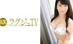 259LUXU-128 ラグジュTV 121