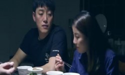 性沈清传