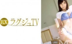 259LUXU-303 ラグジュTV 295 (唯川みさき)