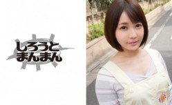345SIMM327 パパさんに絶大な人気の保育士さんに筆おろしをお願いしてみた結果www..