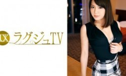 259LUXU-452 ラグジュTV 434