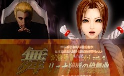 MissAV-JAV中文字幕被侮辱的舞蹈美少女