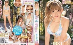 AVOP401FIRSTIMPRESSION131明星AV出道优月う心菜.