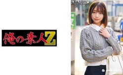 230ORECO-411れいなさん