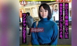 FC2PPV 3296396 MissAV-JAV新品！【素人・ナンパ】おひとり様焼肉していたサバ系女子をナンパして2回生中出し！