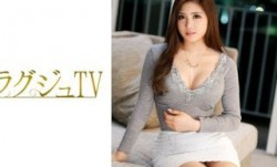 259LUXU-700 ラグジュTV 697
