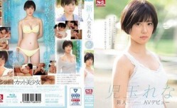 SSNI702新人NO.1STYLE儿玉玲奈AVう出道.