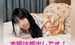 FC2PPV 3205317 MissAV-JAV新品！【パジャマ★モナシ】パジャマdeおじゃま♥カスタムなしの自然な日本美人♥まだ20歳なのに出産済みで