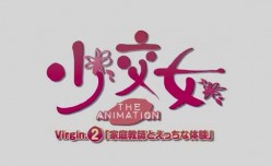 少交女2