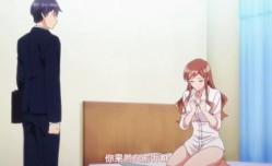 [Sakurato.sub][XLJoushi][uncut][03][GB][720P]。