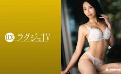 259LUXU-1665ラグジュTV 1650 オトナの魅力を振りまく美人書体デザイナーが