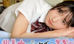 [无码破解]345SIMM-804 長身スレンダーのJ♪ちゃんに10万円渡したらここまでド畜生なセックスができました！バイブ責めとドス