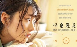 MissAV-JAV新品！【水果派】双重恶意1