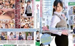 BAZX187OL制服传播妹mei素股中滑进去就这样无套中出Vol.0う01.
