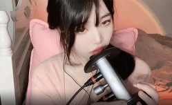 MissAV-JAV新品！【ASMR】网红欲萝 表情魅惑 小嘴舔tian耳哄你入睡