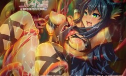 [MissAV-JAV中文字幕] [魔人] 錬精術士コレットのHな搾精物語 第𝕄𝕚𝕤𝕤𝔸𝕍-🔞官网三話 女傭兵レベッカ！ 姉御な獣人の純愛物語