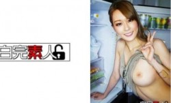 494SIKA-138 現役女優に媚薬を飲ませて中出し4P お風呂場オナニー