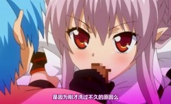 MissAV-JAV中文字幕无论何时痴迷的姐姐总想榨干我