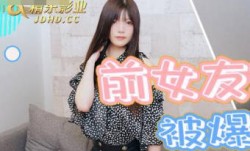 JDKR028_前女友求复合被爆bao𝕄𝕚𝕤𝕤𝔸𝕍-🔞操