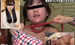TKFC-038首絞めフェチの美人女子大生
