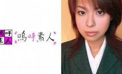 371AHSHIRO-092 美奈さん.