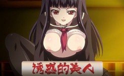 MissAV-JAV中文字幕黄昏的教室诱惑的美人