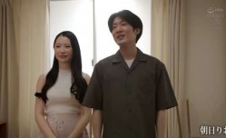 MissAV-18 Video在町內露營的NTR帳篷中多次被中出的妻子的衝擊性出軌影像朝日裏的生照片和內褲