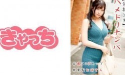 586HNHU-0041 MissAV-JAV新品！【個撮流失】ハメドリナンパ ＃爆エロFカップ＃黒髪お姉さん＃生中＃連続イキ＃パイパン