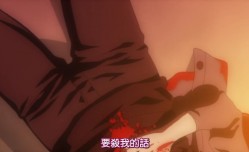 恶魔高校第𝕄𝕚𝕤𝕤𝔸𝕍-🔞官网一季第𝕄𝕚𝕤𝕤𝔸𝕍-🔞官网一集