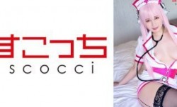 362SCOH-101 MissAV-JAV新品！【中出し】厳選美少女にコスプレさせてオレの子を孕ませる！MissAV-JAV新品！【すーぱー●に子 2】 優梨まいな