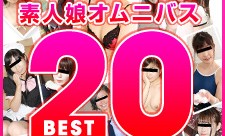 业余女孩综合BEST20 浅川唯、箕轮智美、泉麻里香、龟井仁美、山仓明子、宫国花子、羽田杏子、