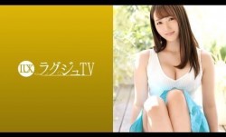 259LUXU-1132 ラグジュTV 1117 「過去のトラウマを払拭したい…」元カレとのセックスでトラウマを負った淑女が、豊満な胸を揺らし、無毛の秘所を潤し、涎を絡めて無心で男根を咥え込み、内に秘めた欲求をカメラの前に曝け出していく…。1