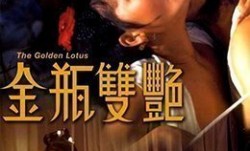 金瓶双艳.The Golden Lotus.1973.HK.BluRay.1920x796p.x264.AC3-KOOK.[国语中字]